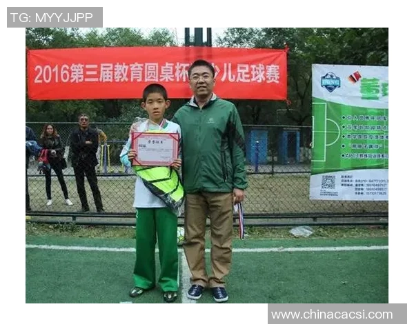 六年级足球小球星崭露头角勇敢追梦成就未来