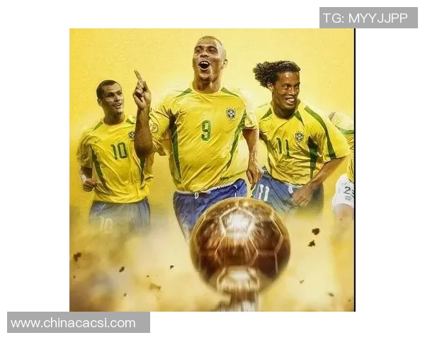 巴西足球队主要球星介绍及其在国际赛场上的影响力分析