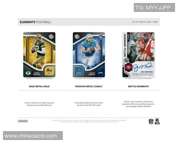 探索帕尼尼英超足球球星卡包的收藏魅力与投资潜力