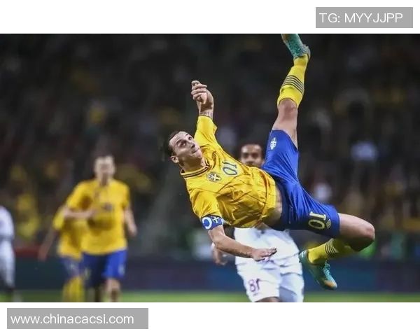 足球历史上首个倒挂金钩进球的传奇球星及其精彩瞬间回顾